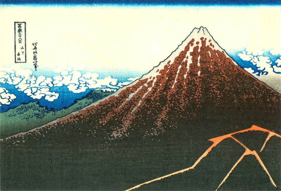 Hokusai32 black-fuji. Free illustration for personal and commercial use.