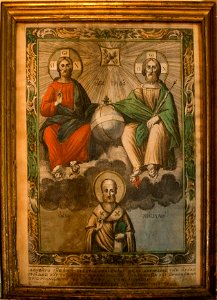 Holy Trinity and Saint Nicholas