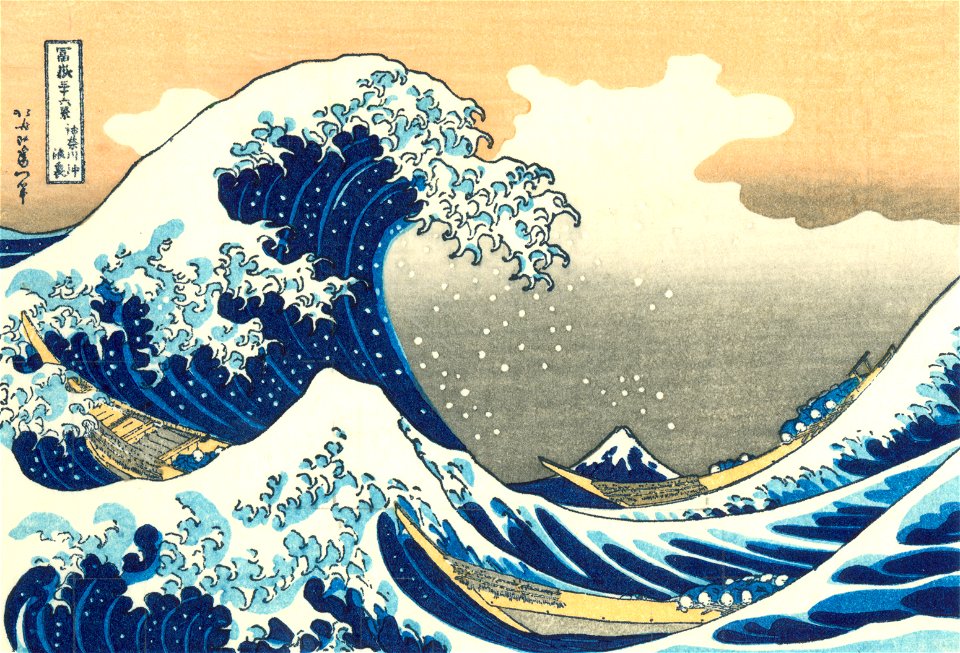 Hokusai21 great-wave