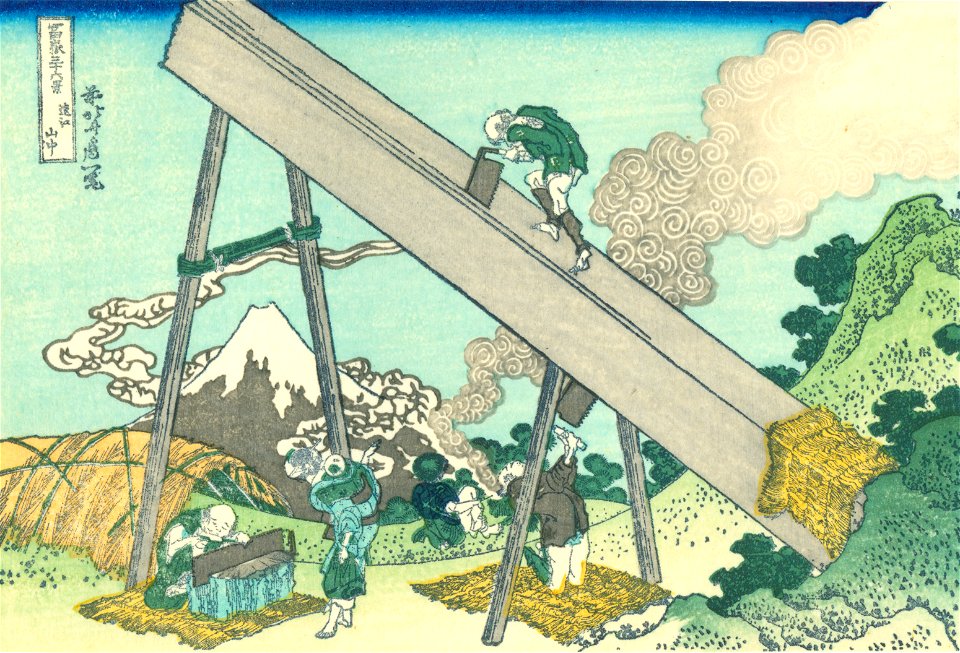 Hokusai38 totomi