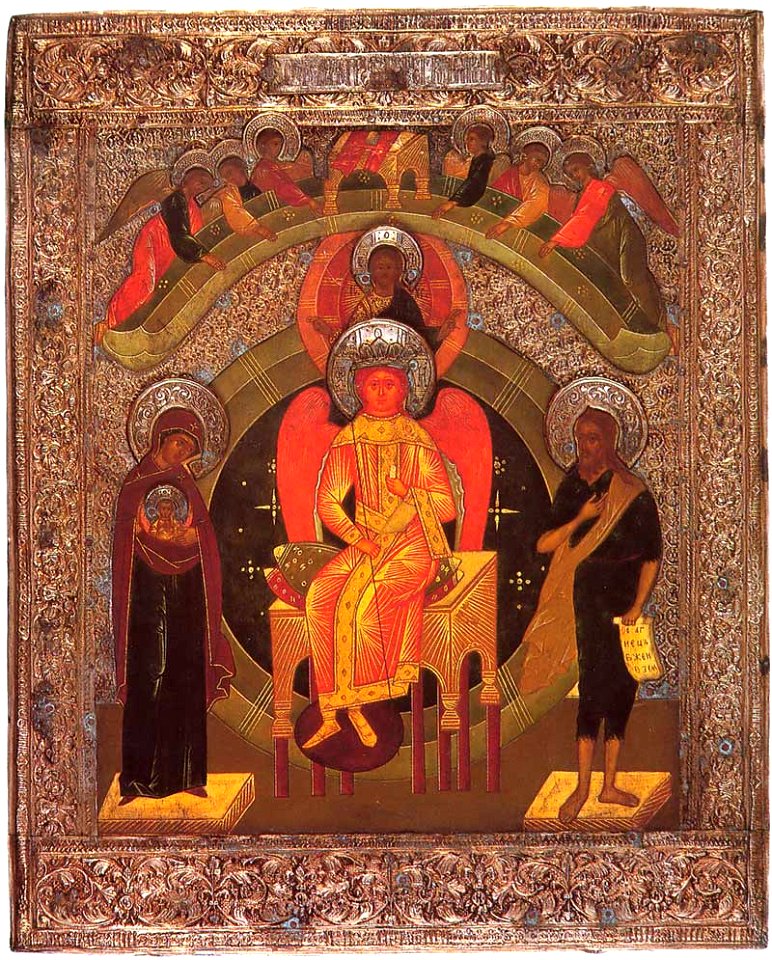 Holy Wisdom (19th c., Museum of history of religion)