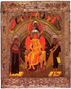 Holy Wisdom (19th c., Museum of history of religion)