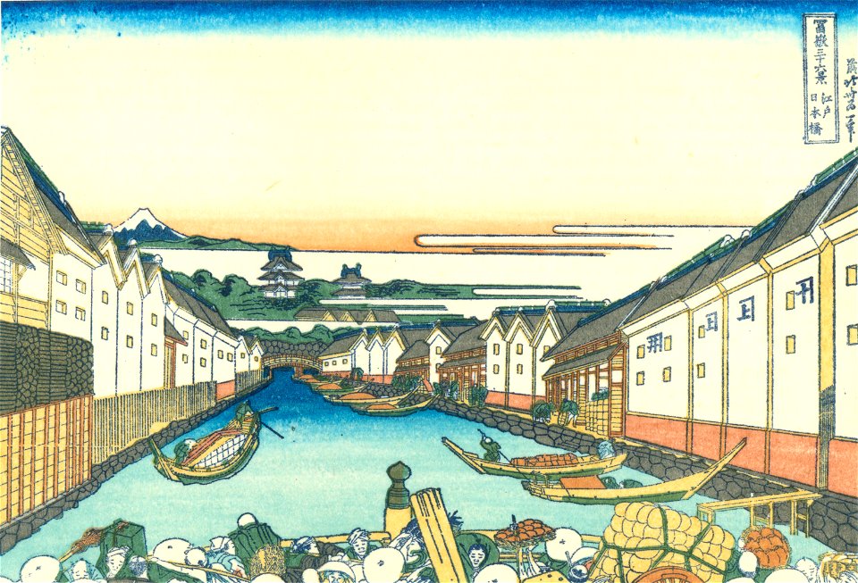 Hokusai01 nihonbashi