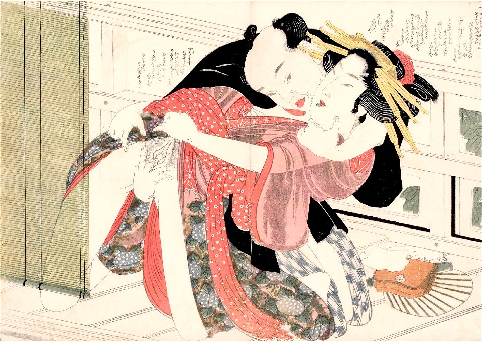 Hokusû, A Geisha and Her Client in the Osaka Pleasure Quarters (Osaka iromachi no geisha to kyaku)