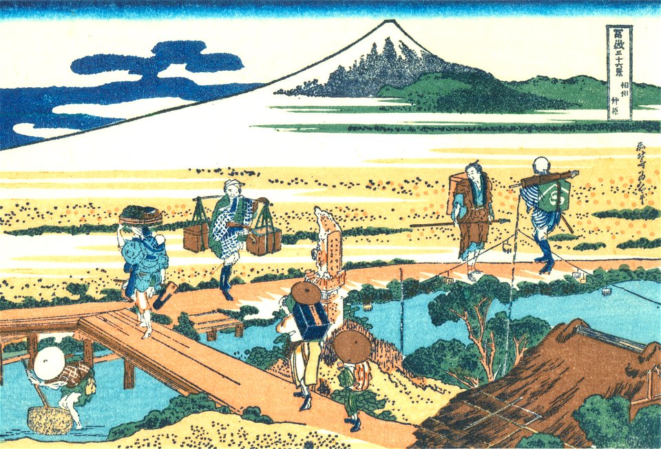 Hokusai26 nakahara
