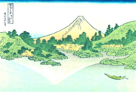 Hokusai42 fuji-lake. Free illustration for personal and commercial use.