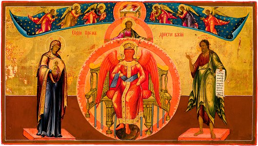 Holy Wisdom (Yaroslavl, 19th c, priv.coll)