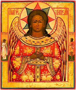 Holy Silence (Old Believers, Ural or Vyatka, 19 c, priv.coll)