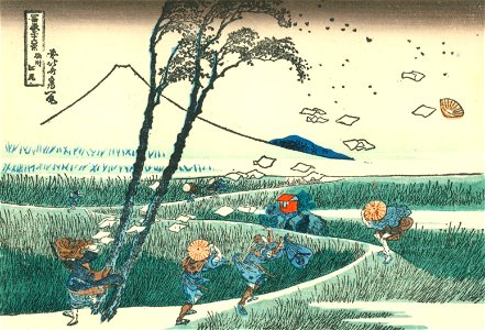 Hokusai35 ejiri
