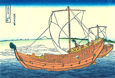 Hokusai17 kazusa-sea