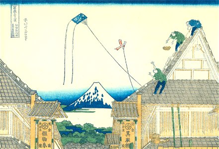 Hokusai02 new-year