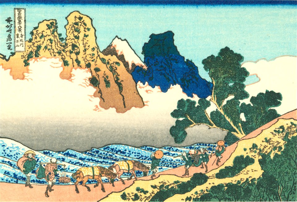 Hokusai46 back-fuji