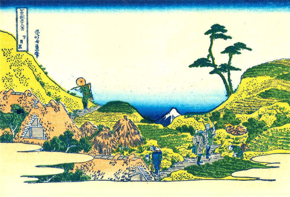 Hokusai10 shimo-meguro