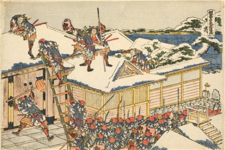HokusaiChushingura