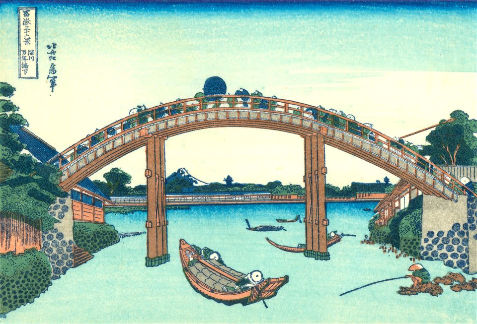 Hokusai06 mannen-bridge