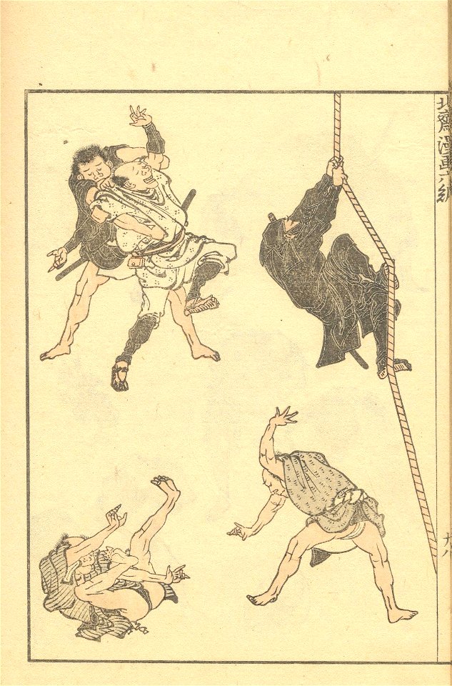 Hokusai sketches - hokusai manga vol6