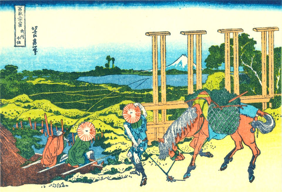 Hokusai14 musashi-province