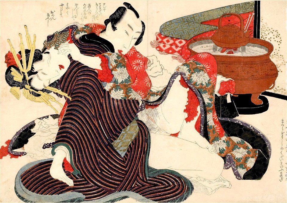 Hokusû, An Oiran and her Lover From the series The Safflower Princess (Suetsumuhana), c. 1817
