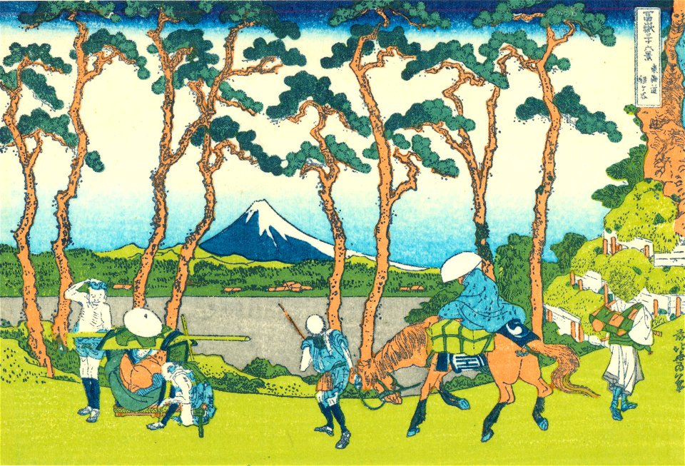 Hokusai23 hodogaya
