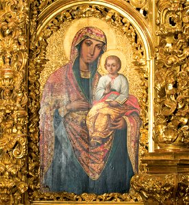 Holy Mother with a Child - Google Art Project