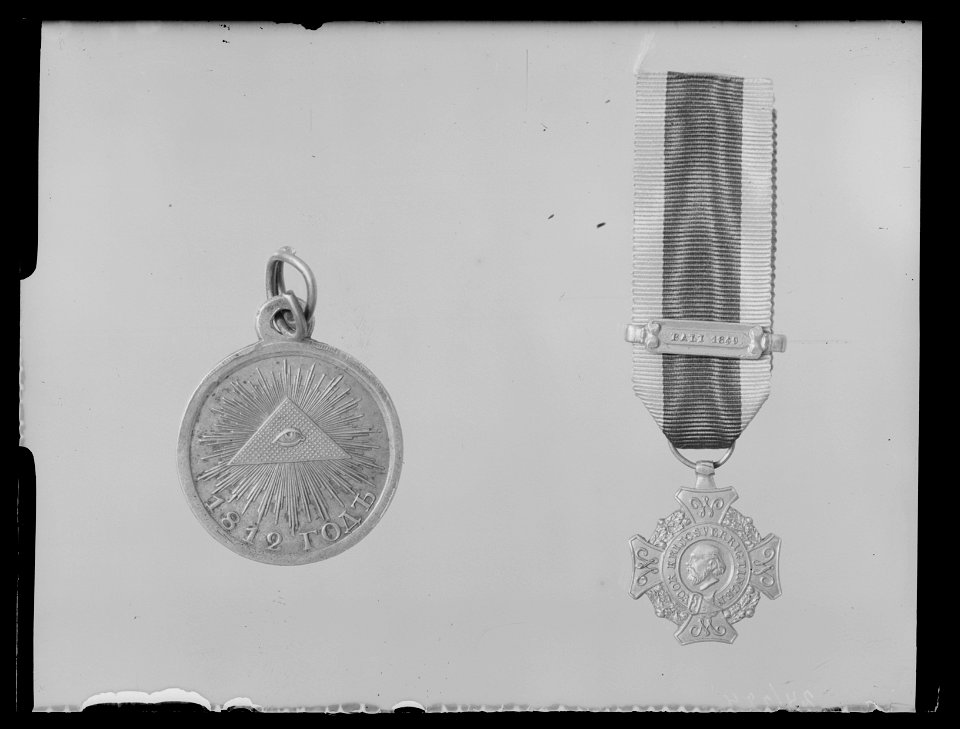 Holländsk krigsförtjänstmedalj Bali 1849 - Livrustkammaren - 44975