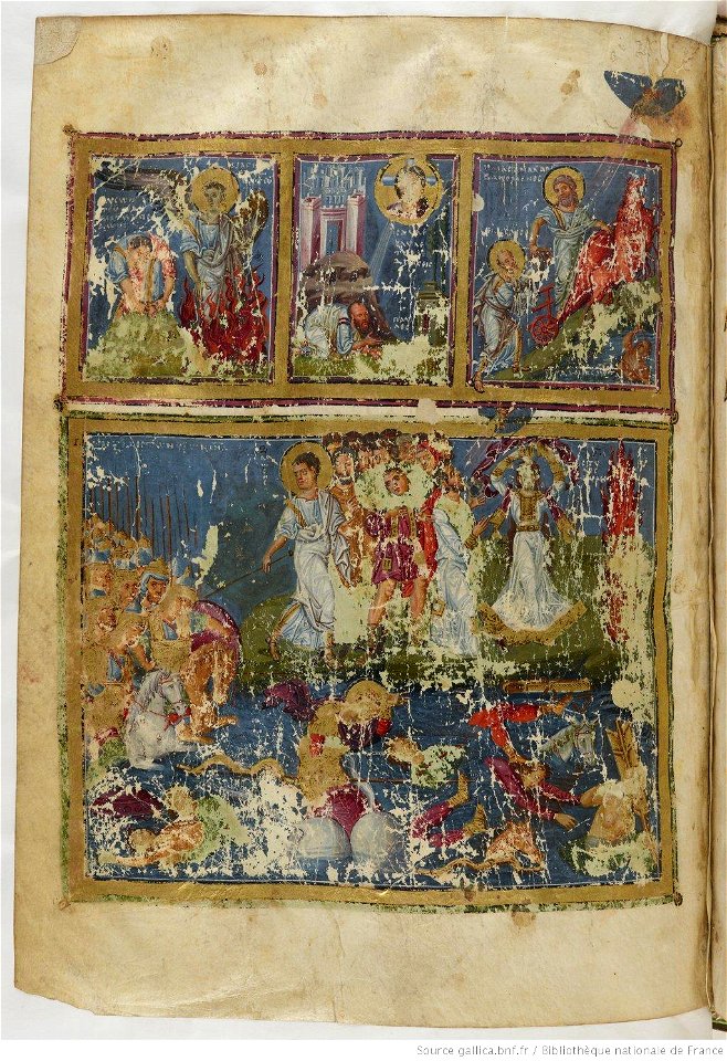 Homilies of Gregory the Theologian gr. 510, f 542