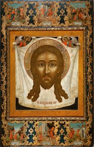 Holy Mandylion (Irkutsk, 17-18th c.)