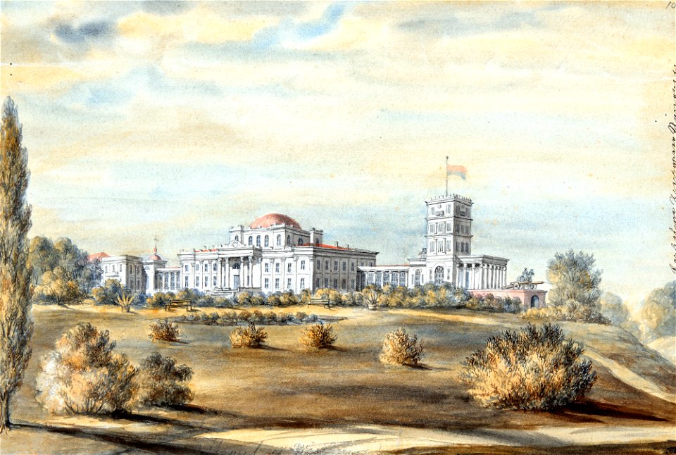 Homiel, Rumiancaŭ-Paskievič. Гомель, Румянцаў-Паскевіч (N. Orda, 1877)