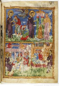 Homilies of Gregory the Theologian gr. 510, f 645