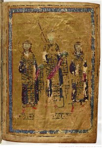 Homilies of Gregory the Theologian gr. 510, f 011
