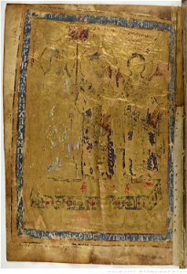 Homilies of Gregory the Theologian gr. 510, f 014