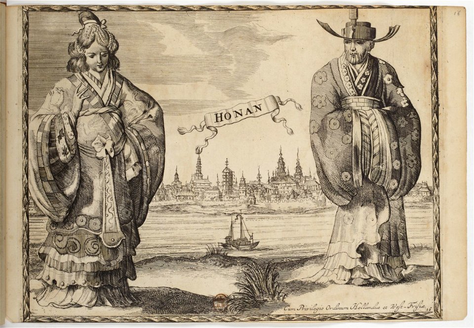 Honan -Henan- - Costumes des quatre parties du monde, gravés dans la manière de Luycken (1670)