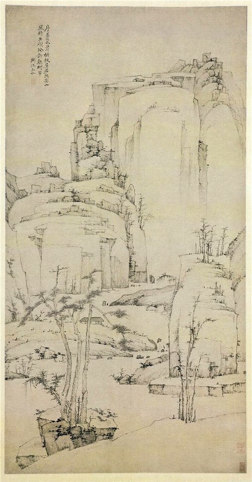 Hongren (Hong Ren); The Coming of Autumn, 1658-61; ink on paper; China