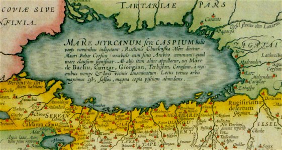 Hondius Jodocus and Janssonius Johannes. Persici vel Sophorum Regni Typus. (Amsterdam 1636).A