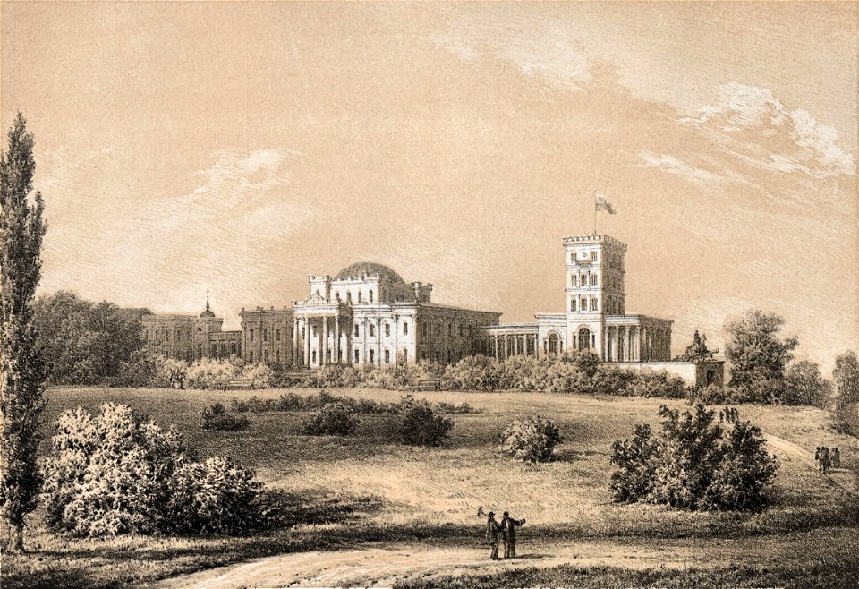 Homiel, Rumiancaŭ-Paskievič. Гомель, Румянцаў-Паскевіч (N. Orda, 1878)