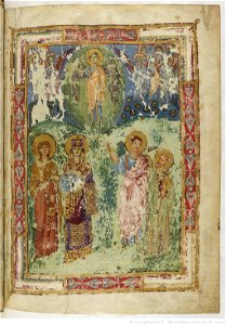 Homilies of Gregory the Theologian gr. 510, f 583