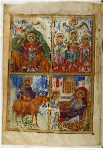 Homilies of Gregory the Theologian gr. 510, f 882