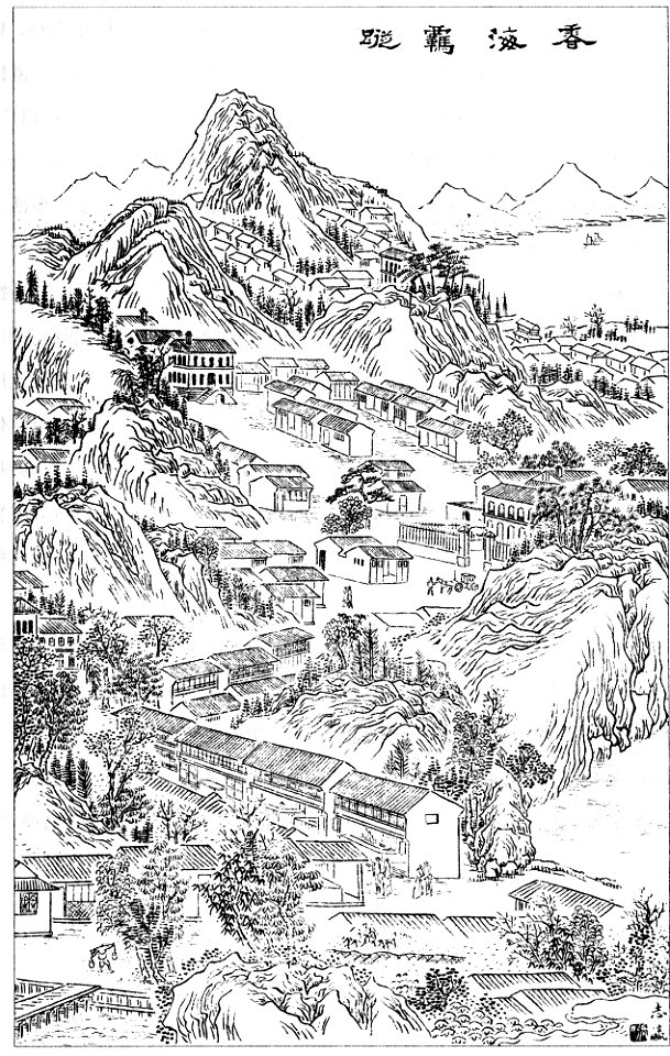 Hong Kong in 1887