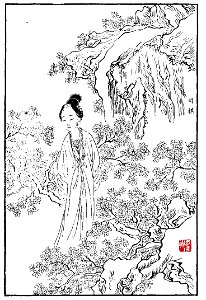 Hongloumeng Tuyong Siqi