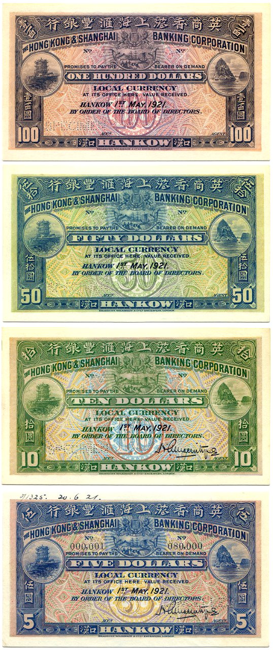 Hongkong & Shanghai Banking Corporation, Hankow branch 1921 series