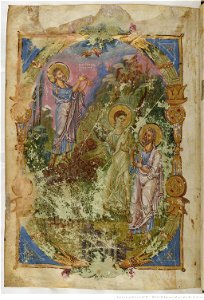 Homilies of Gregory the Theologian gr. 510, f 888