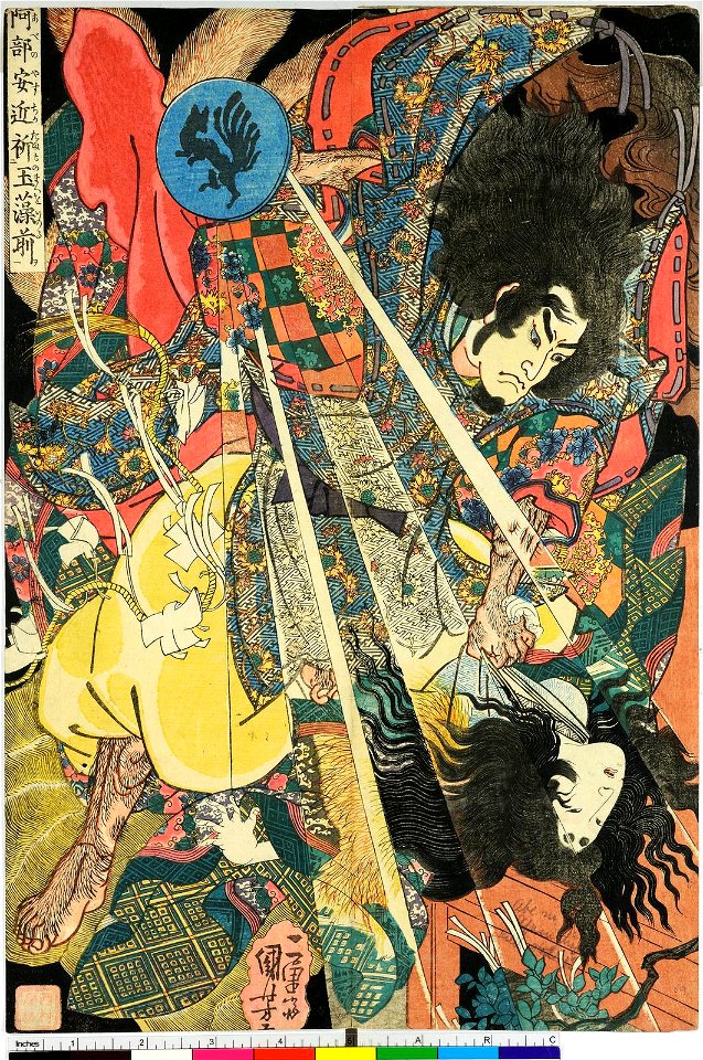 Honcho Suikoden Goketsu (BM 1973,0723,0.29 57)