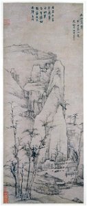 Hongren - The Sound of Spring in a Lonely Valley - 1989.363.133 - Metropolitan Museum of Art