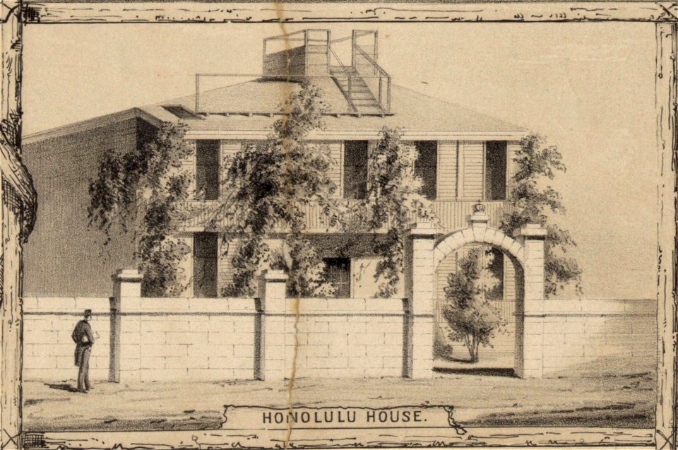Honolulu Hale by Paul Emmert