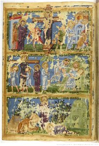 Homilies of Gregory the Theologian gr. 510, f 074