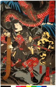 Honcho musha kagami 本朝武者鏡 (Mirror of Warriors of Our Country) (BM 2008,3037.08402)