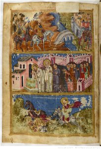 Homilies of Gregory the Theologian gr. 510, f 830