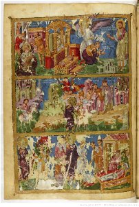 Homilies of Gregory the Theologian gr. 510, f 300