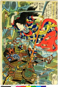 Honcho Suikoden Goketsu (BM 1973,0723,0.29 82)