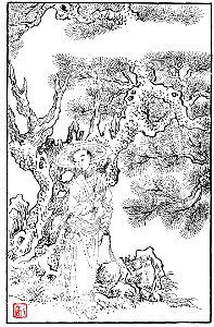 Hongloumeng Tuyong Liu Xianglian